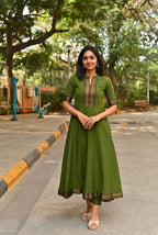 SUBATHRA